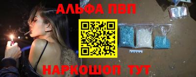 ECSTASY Можайск