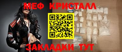 ECSTASY Можайск