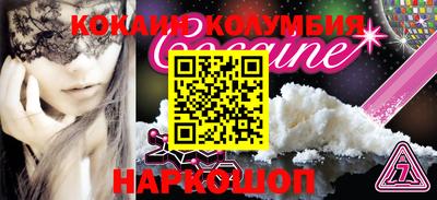 ECSTASY Можайск