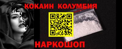 ECSTASY Можайск