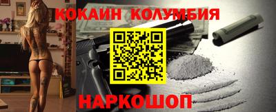 ECSTASY Можайск