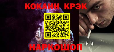 ECSTASY Можайск