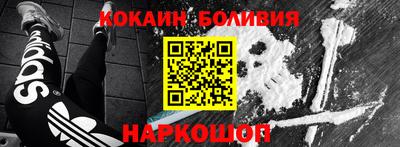 ECSTASY Можайск