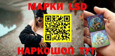 spice Можга