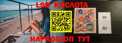 spice Моздок