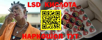 ECSTASY Можайск