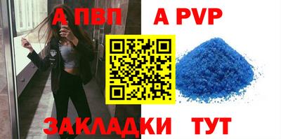 ECSTASY Можайск