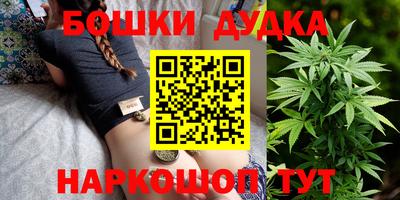 ECSTASY Можайск