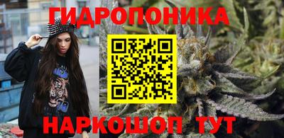 ECSTASY Можайск