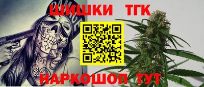 ECSTASY Можайск
