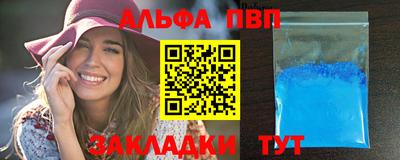 ECSTASY Можайск