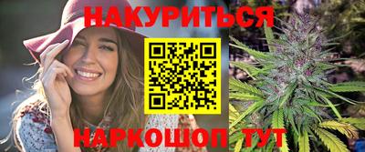 ECSTASY Можайск