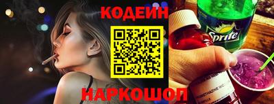spice Можга