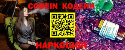 spice Моздок