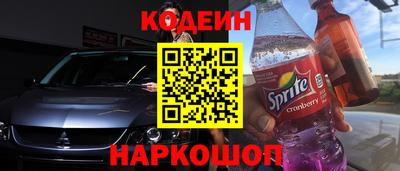 spice Моздок