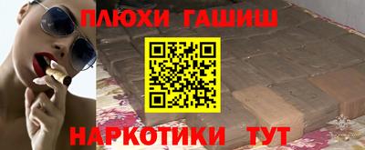 spice Моздок