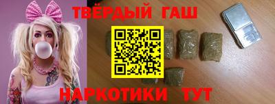 spice Моздок