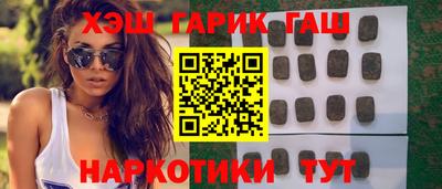 spice Можга