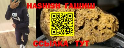 ECSTASY Можайск