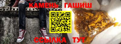 spice Можга