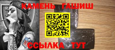spice Моздок